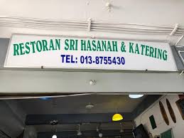 Restoran Sri Hasanah & Katering