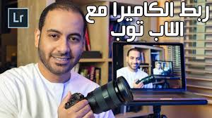 عندما لا تعمل الكاميرا في windows 10 (أو إذا كنت تستخدم كاميرا ويب خارجية)، فقد تكون مشكلة في برامج التشغيل. Ø§ÙØ®ÙÙØ± ÙÙØ± Ø§ÙØ­Ø²Ø¨ Ø§ÙØ¬ÙÙÙØ±Ù ÙÙÙ ØªØ³ØªØ®Ø¯Ù Ø§ÙÙØ§ÙÙØ±Ø§ Ø§ÙØ±ÙÙÙØ© Ø¹ÙÙ Ø§ÙÙØ§Ø¨ ØªÙØ¨ Myfirstdirectorship Com