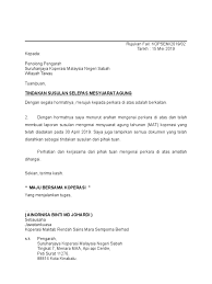 Anjuran maktab koperasi malaysia zon sabah. Surat Tindakan Susulan Mesyuarat Koop 2019