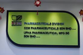 Ccm pharmaceutical sdn bhd glyprin aspirin 100mg & glycine 45mg. Lawatan Akademik 2014 Pharnomena