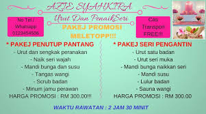 Urut Dan Penjagaan Pantang Posts Facebook