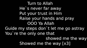 Subscribe to our official youtube channel: In Sha Allah By Maher Zain Lyrics Youtube