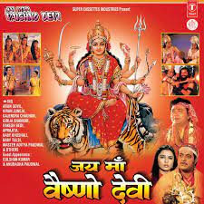 What were the laws introduced by napolean which had a huge impact on the people???plz jaldi bhejo kyonki yeh mera hw hai.aur 10 points bhi milenge. Jai Maa Vaishno Devi Songs Download Jai Maa Vaishno Devi Mp3 Songs Online Free On Gaana Com