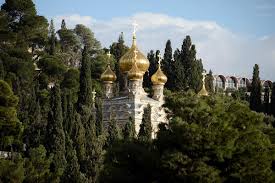 Maybe you would like to learn more about one of these? MÄƒnÄƒstirea Sfanta Maria Magdalena Din Ierusalim Doxologia