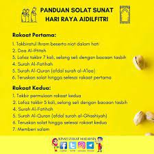 Bacaan niat sholat idul fitri dan tata caranya sesuai sunnah. Panduan Solat Hari Raya Islamic Quotes Solat Faith