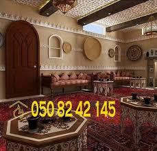 تراث مجالس تراثيه غرف تراثيه مجالس شعبيه مشب تراثي مشبات تراثيه Photo Fire Decor