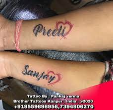 Couple Name Tattoo Couple Name Tattoos Name Tattoos Name Tattoo