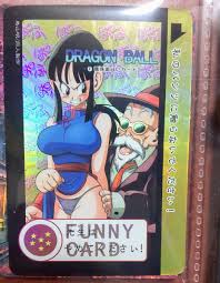 ドラゴンボール セクシー系カード チチ＆亀仙人 海外製