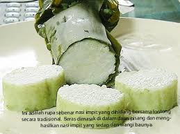 Hahaha over giler tu, masuk bakul resepi yang telah saya gunakan sejak lebih 20 tahun yang lalu masih lagi the keeper recipe untuk kuah lodeh dimakan dengan nasi impit ganti lontong. Lontong Johor Bayan