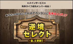 安田記念2021東京競馬場芝1600m日程：2021.6.6 賞金順出走可能頭数：18頭 予想 ｵｯｽﾞ 出走予定馬 想定 騎手 厩舎 血統 … 安田記念2021予想オッズ3強3連複6.8倍! Wp9yefe8oaphem