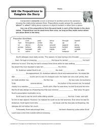 What a blast we will have as we learn what prepositions are and how they work! Preposition Worksheet Add The Prepositions