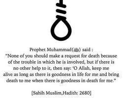 Men look at gold jewellery in a shop at. Hadith Of The Day Pious Muslim Husband And Wife Facebook