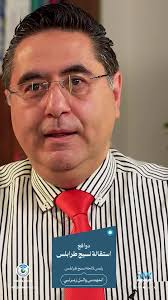 إصلاح مناظرة النوفيام2025