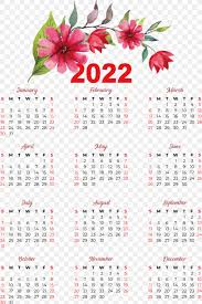 Also called hijri calendar events. Calendar 2022 Month Islamic Calendar Julian Calendar Png 3449x5184px Calendar Available Calendar Date Calendar Year Islamic