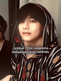 Я Искала Тебя Всю Жизнь