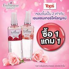 ลาลีกา ลีกเอิง เดเอฟเบ โพคาล สมัครแทงบอล บอลเดี่ยว เสต็ป เว็บ fifa55 Facebook
