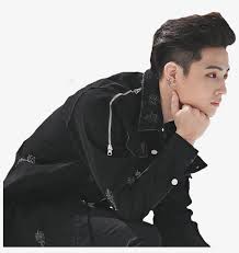 They debuted on january 16, 2014 with their first mini album got it?. Jb Jaebum Got7 Got7jb Imjaebum Kpop Freetoedit Remixit Jaebum Got7 Png Image Transparent Png Free Download On Seekpng