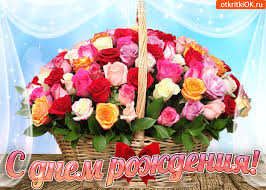 поздравление с днем рождения пожилой женщине в прозе своими словами Https Encrypted Tbn0 Gstatic Com Images Q Tbn 3aand9gctnjhh42zewxdm Ogosqq Laxb7aof5 4czgq Usqp Cau