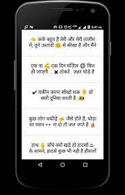 São + de 2000 imagens com fundo transparente para baixar e usar nas suas artes das redes socías. Attitude Ka Baap For Android Apk Download