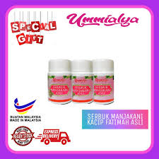 Ma'ajun kacip fatimah manjakani plus price per unit (piece): Buy Serbuk Manjakani Kacip Fatimah Seetracker Malaysia
