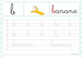 Les minuscules en cursive (attaché). Les 26 Lettres De L Alphabet Francais