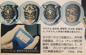 pin de マーク ザ ホットスタッフ en タイガーマスク mascaras