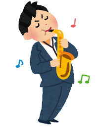 サックスを吹いている人のイラスト | かわいいフリー素材集 いらすとや さん