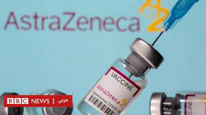 Astrazeneca olarak, dünyaca ünlü bilim insanları ve akademik kurumlarla iş birliği yaparak kendi yetkinliklerimizi sürekli geliştirmekte ve bilim odaklı şirketlerle ortaklıklar yapmaktayız. ÙÙŠØ±ÙˆØ³ ÙƒÙˆØ±ÙˆÙ†Ø§ Ø¯Ø±Ø§Ø³Ø© Ø£Ù…Ø±ÙŠÙƒÙŠØ© ØªØ¤ÙƒØ¯ Ø£Ù† Ù„Ù‚Ø§Ø­ Ø£ÙƒØ³ÙÙˆØ±Ø¯ Ø£Ø³ØªØ±Ø§Ø²ÙŠÙ†ÙŠÙƒØ§ Ø¢Ù…Ù† ÙˆÙØ¹Ø§Ù„ Bbc News Ø¹Ø±Ø¨ÙŠ