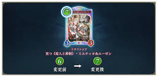 シャドバ