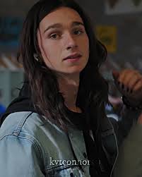 Metal Lords Hunter Room