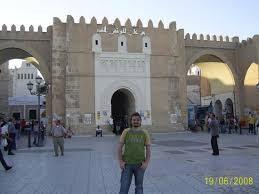Jul 19, 2021 · qnb tunisia | qatar national bank tunisia. Sfax Tunus Arkamdaki Kale Sehrin En Onemli Alisveris Merkezi Bizim Misir Carsinin Yandan Yem Picture Of Sfax Sfax Governorate Tripadvisor