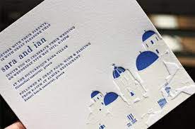 Sara Ian S Greek Isles Wedding Invitations Greek Islands Wedding Letterpress Invitations Island Wedding Invitation