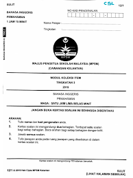 Soalan bahasa inggeris tahun 6 via www.slideshare.net. 2019 Bi Pt3 Pemahaman