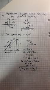 Check spelling or type a new query. Mengapa Roda Kereta Api Tidak Slip Saat Menanjak Quora