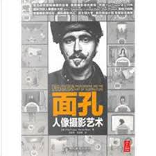 Libri di 周英耀- Anobii