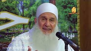 الشيخ مُحمد حُسين يعقوب، من مواليد عام 1956م. Ø§Ù„Ø´ÙŠØ® Ù…Ø­Ù…Ø¯ Ø­Ø³ÙŠÙ† ÙŠØ¹Ù‚ÙˆØ¨ Youtube