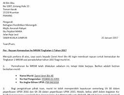 Contoh format surat rasmi jabatan atau institusi. Feature Format Contoh Surat Rayuan Mrsm Surat Format Words