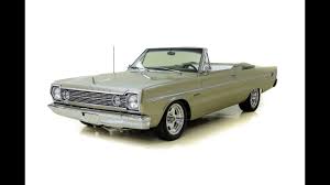 Image result for Beige 1966 Plymouth