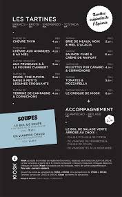 Art Of The Menu Kiosk Menu Design Hotel Menu Menu