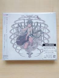 Prologue Elza Kanzaki starring ReoNa First Limited Edition 2 CD Japan  VVCL-1466 | eBay
