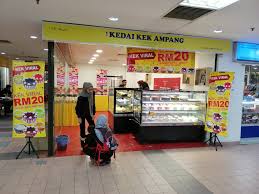 Lot 31, ground floor, pandan kapital shopping complex, persiaran mpaj, jalan pandan utama, 55100 pandan indah, kuala lumpur. Kedai Kek Ampang Dibuka Sekarang Kedai Kek Ampang Facebook