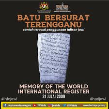 Batu ini bertulis di dalam bahasa melayu dengan tulisan jawi bertarikh 702 hijrah. Batu Bersurat Terengganu Jabatan Warisan Negara Department Of National Heritage Facebook