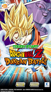 You can easily release a super powerful special move! Dragon Ball Z Dokkan Battle Dragon Ball Wiki Fandom