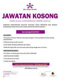Seorang individu yang mempunyai keahlian ini dipanggil warganegara. Facebook