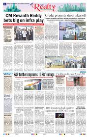 The Hans India ePaper, English News Paper, Today Newspaper, Online News  Epaper