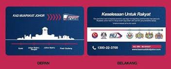 Adakah saya layak menjadi wakil / waris untuk penunaian bantuan prihatin nasional suami saya? Info Mengenai Kad Perbadanan Pengangkutan Awam Johor Facebook