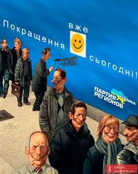 Минфин планирует занять у населения 3 миллиарда - Цензор.НЕТ 9091