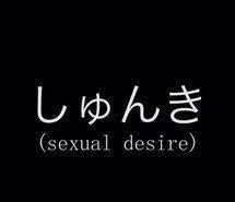 Aesthetic Black And White Quotes Tumblr Inspiring Image Aesthetic Black White Black And White Grunge Mine Quote Tumblr Pale Grunge 2697997 By Marky R Pale Grunge Black And White Aesthetic