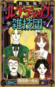 ボード 試してみたいこと のピン