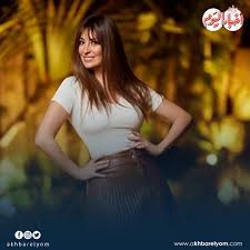 نرمين الفقي تحتفل بالسنة الجديدة 2025...